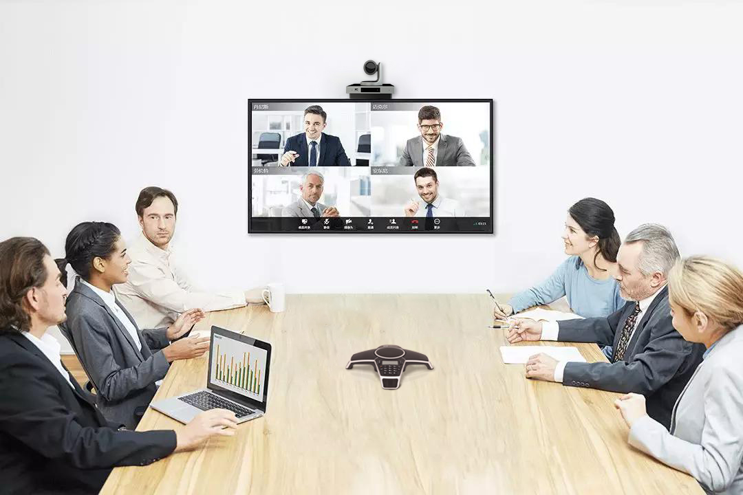 Smart Conference System